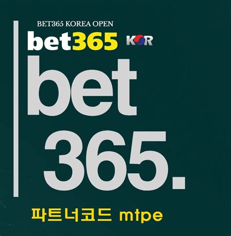 베트365 .